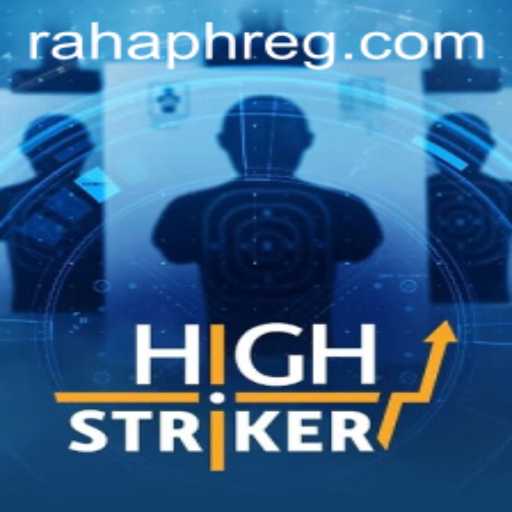 Unveiling HighStriker: A Riveting Gaming Experience with RahaPH